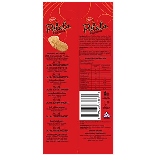 PRAN Potata Flavoured Biscuit - Spicy, Thins, For Teatime Snacking, 75 g