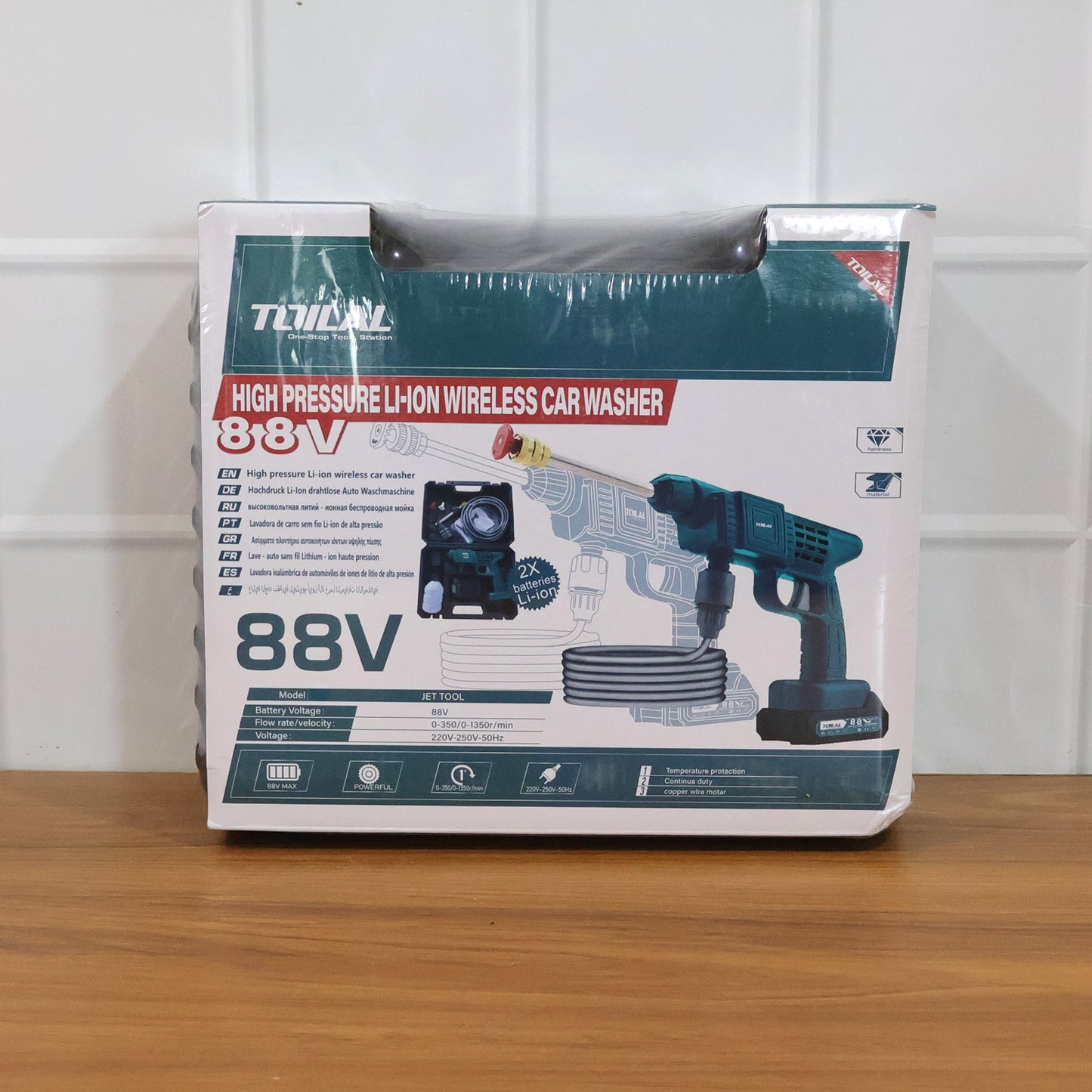 88vf Car Washer Gun Wireless High Pressure Washer Water Spray Gun (1 Set)