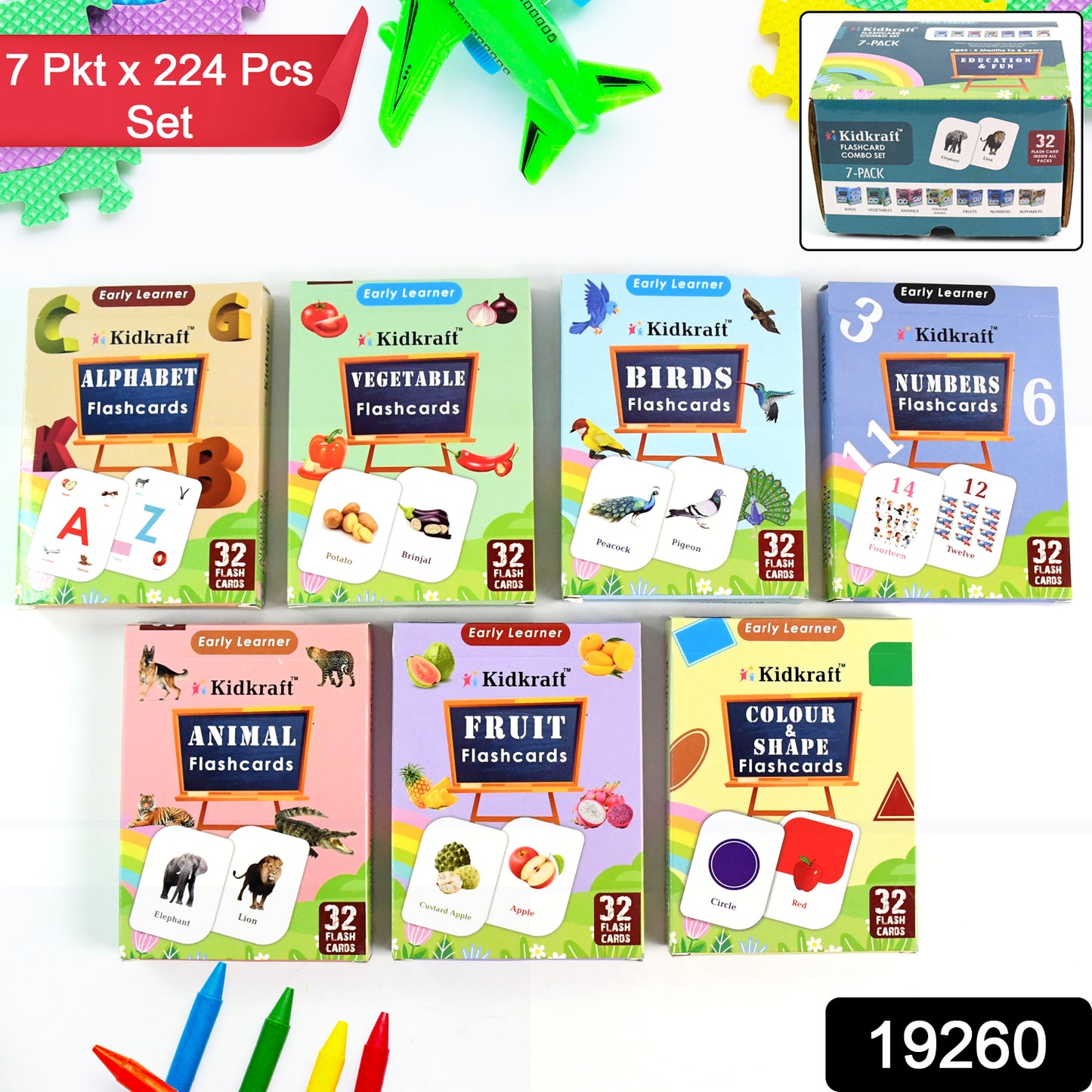 7-in-1 Kidkraft Early Learner Flashcard Combo Set ( 224 Pc Card)