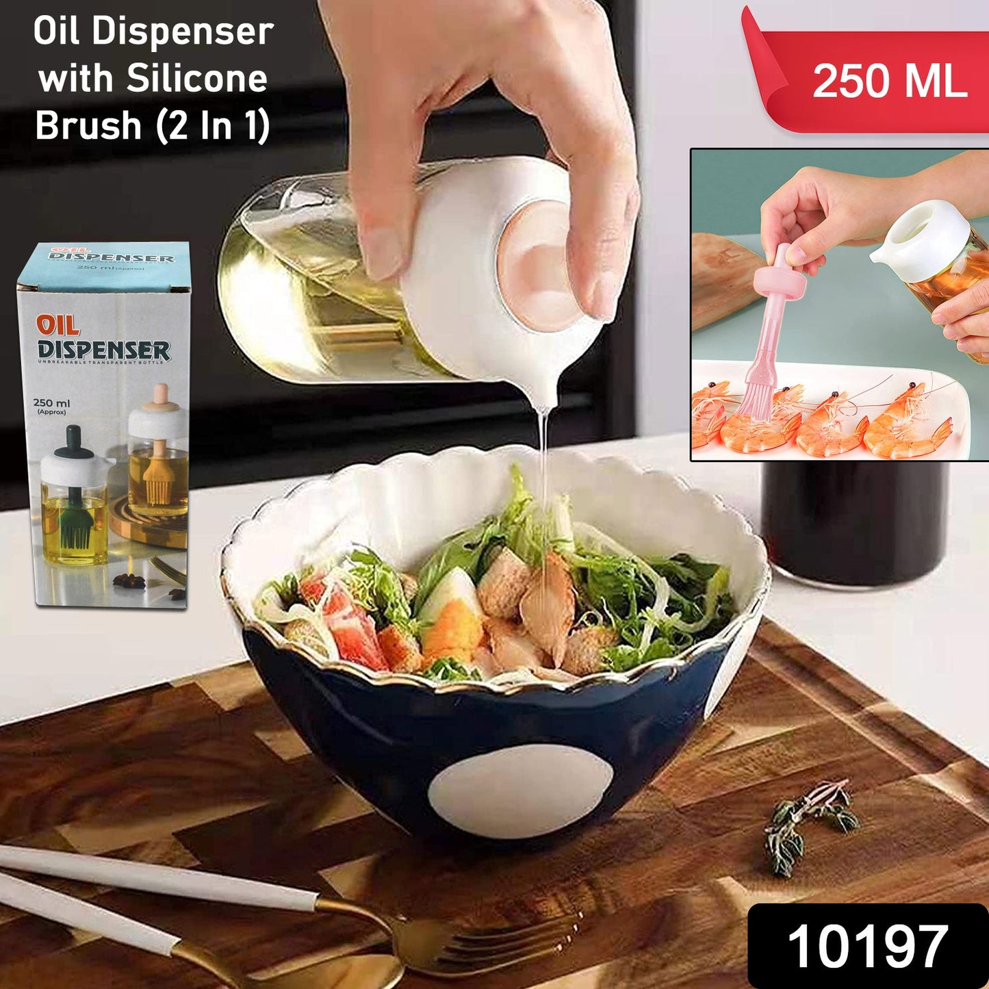 Oil Dispenser With Silicone Oil Brush (1 Pc With Brush 250 Ml Approx)