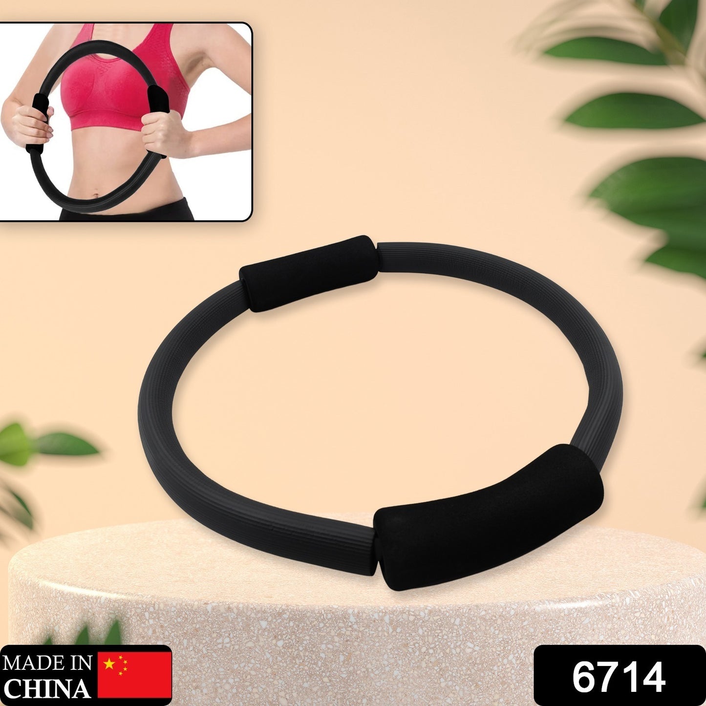 6714 Fitness Ring Workout Yoga Ring Circle Pilates For Woman Fitness Circle Thigh Exercise Pilates Circle Ring Fitness Equipment For Home