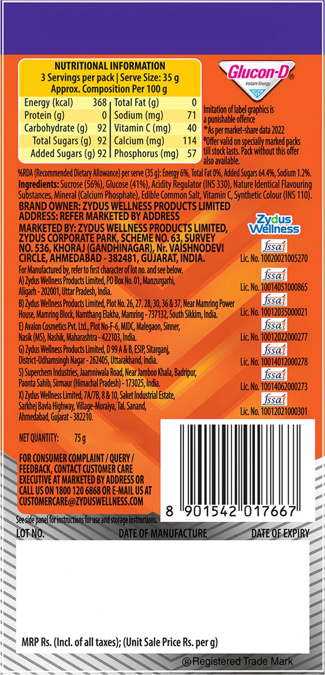 Glucon-D Instant Energy Tangy - Orange, 75 g