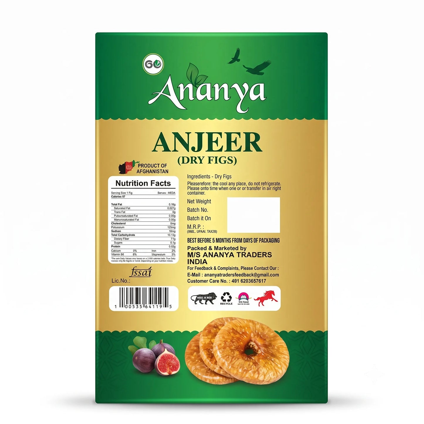 Ananya Premium Anjeer (Dry Figs), 250 g