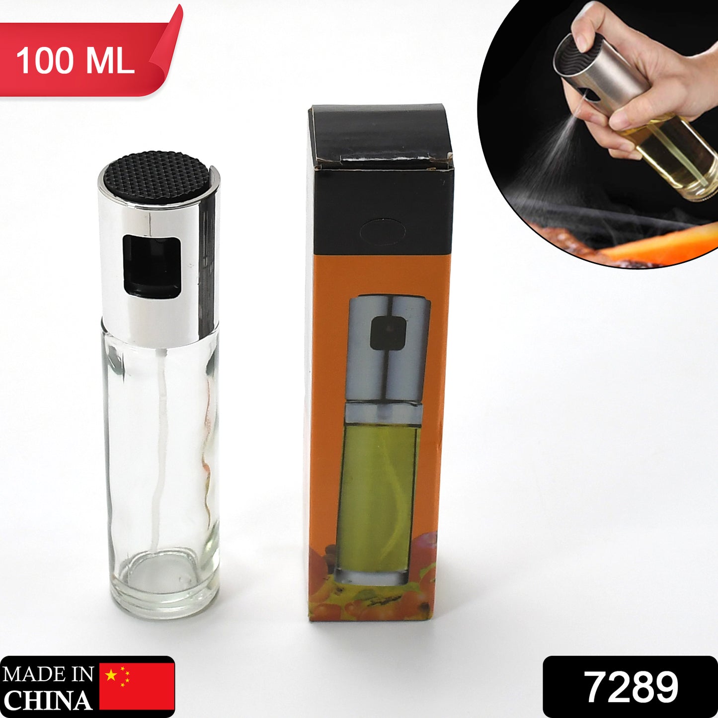 7126 Oil Sprayer Dispenser Oil Versatile Glass Spray Bottle For Cooking Multi Use Bottle