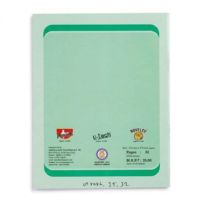 Peacock Big Graph Notebook / Copy for Students, 32 Pages