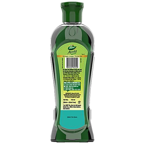 Dabur Amla Hair Oil - For Stronger, Longer & Thicker Hair, Rich In Vitamin C, 70 ml