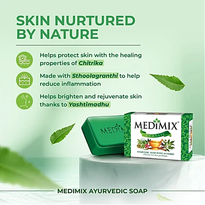 Medimix Ayurvedic 18 Herbs Ayurvedic Soap, 75 g Carton