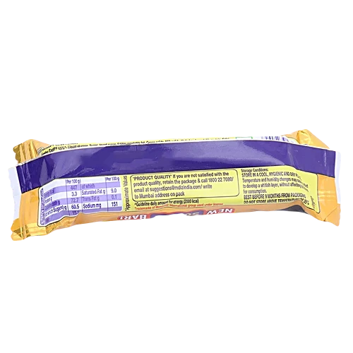 Cadbury 5 Star 5 Star Chocolate Bar, 19.5 g