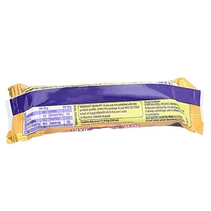 Cadbury 5 Star 5 Star Chocolate Bar, 19.5 g