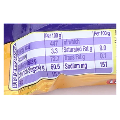 Cadbury 5 Star 5 Star Chocolate Bar, 19.5 g