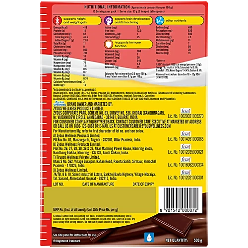 Complan Nutritional Drink Powder - Royale Chocolate, 500 g Carton