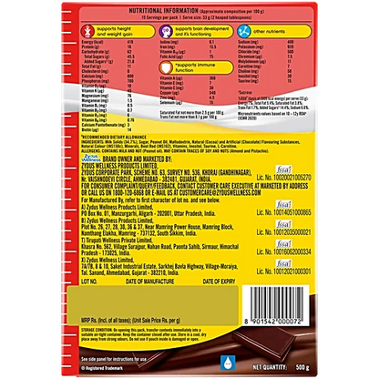 Complan Nutritional Drink Powder - Royale Chocolate, 500 g Carton