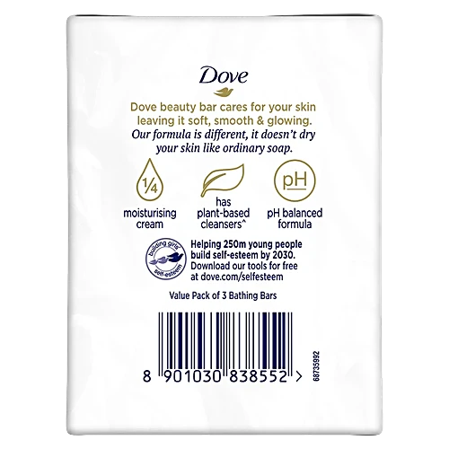 Dove Cream Bar Bathing Soap, 3x75 g