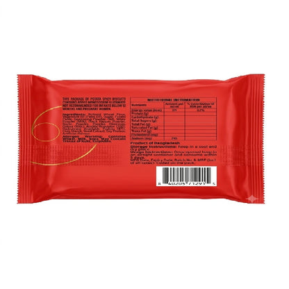 PRAN Potata Flavoured Biscuit - Spicy, Thins, For Teatime Snacking, 25 g