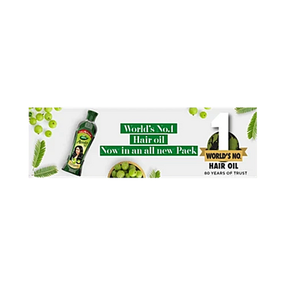 Dabur Dabur Amla Hair Oil | For Stronger, Longer & Thicker Hair, 90 ml Oil