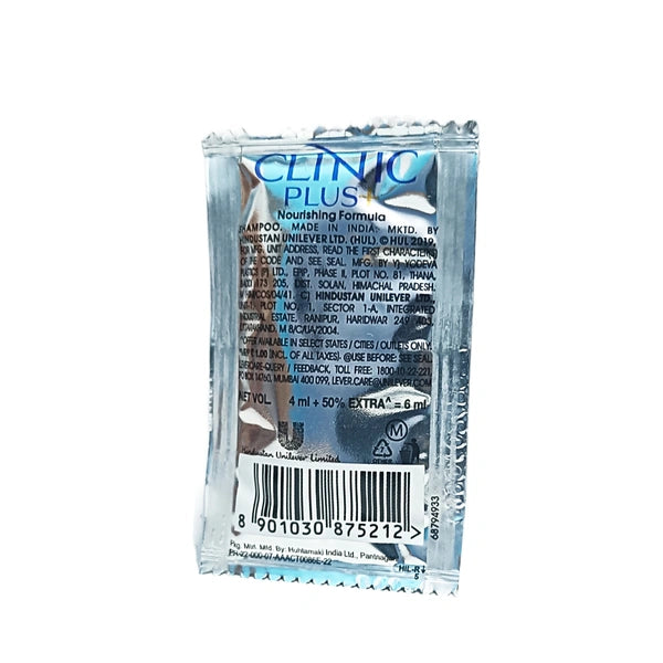 Clinic Plus Strong & Shiny Shampoo ( ₹1 Sachet )