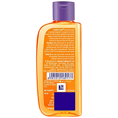 Clean & Clear Foaming Face Wash - Oil-Free, 50 ml