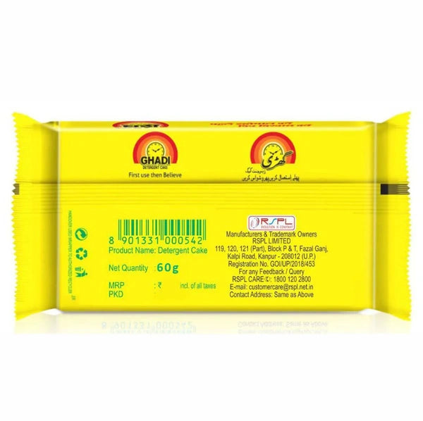 Ghadi Detergent Cake, 200 g