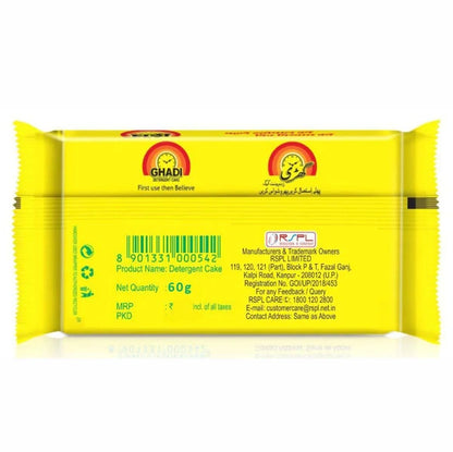 Ghadi Detergent Cake, 200 g