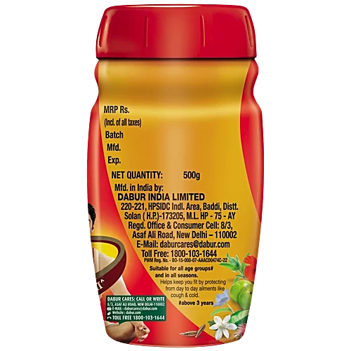 Dabur 3X Immunity Action Chyawanprash, 500 g