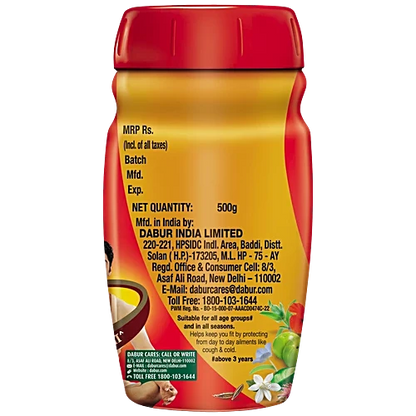 Dabur 3X Immunity Action Chyawanprash, 500 g
