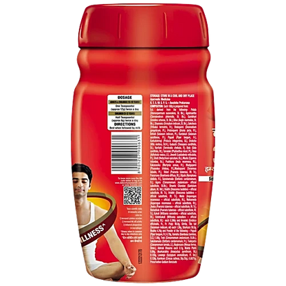 Dabur 3X Immunity Action Chyawanprash, 500 g