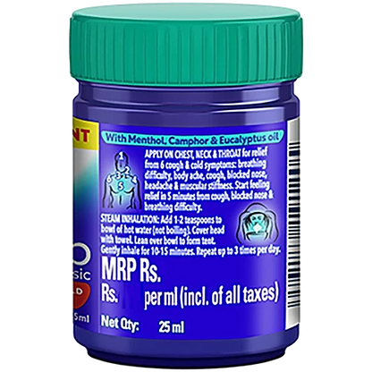 Vicks VapoRub With Menthol, Camphor & Eucalyptus Oil - Relieves Cold & Cough, Clears Blocked Nose, 25 ml Bottle
