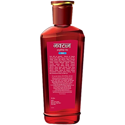 Navratna Ayurvedic Oil - Cool, 450 ml