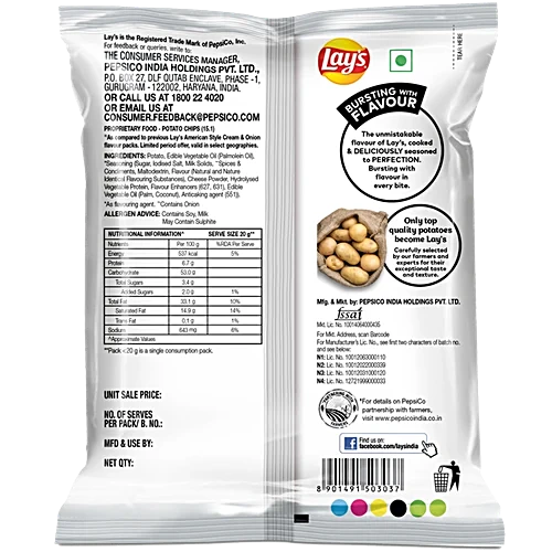 Lay's American Style Cream & Onion Potato Chips, 24 g