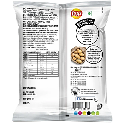 Lay's American Style Cream & Onion Potato Chips, 24 g