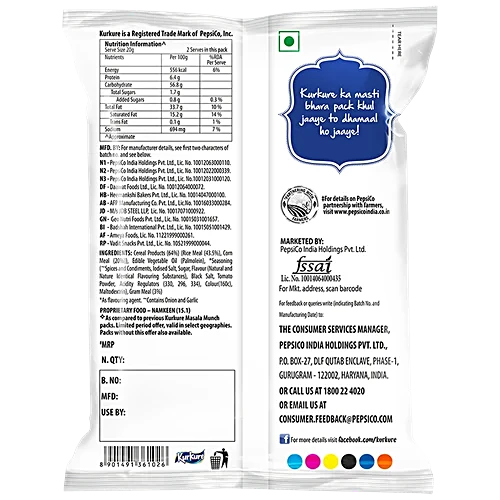 Kurkure Masala Munch Namkeen, 40 g
