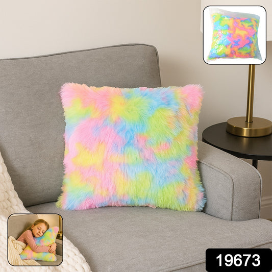 Soft Plush Multicolor Rainbow Cushion Pillow (1 Pc)