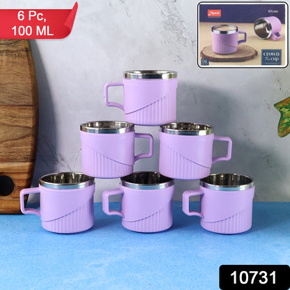 Apex Sturdy Tea  Coffee Cup - (6 Pc  Set)