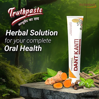 Patanjali Dant Kanti Natural Toothpaste, 200 g