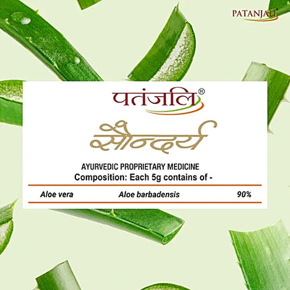 Patanjali Saundarya Aloe Vera Gel, 60 ml