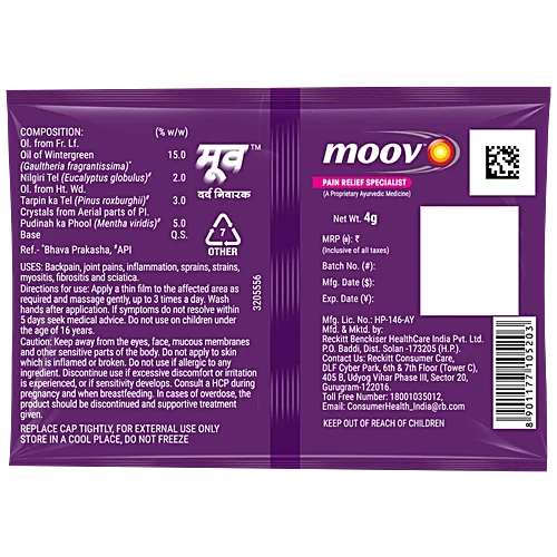 Moov Instant Pain Relief Ointment/Cream, 4 g Tube