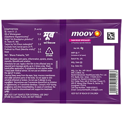 Moov Instant Pain Relief Ointment/Cream, 4 g Tube
