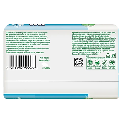 Dettol Icy Cool Soap, 45 g