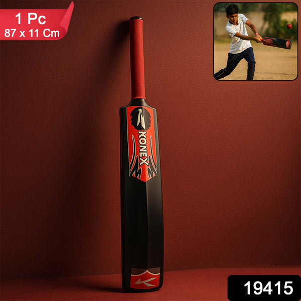 Lightweight Durable Plastic Cricket Bat (87 X 11 Cm  1 Pc)