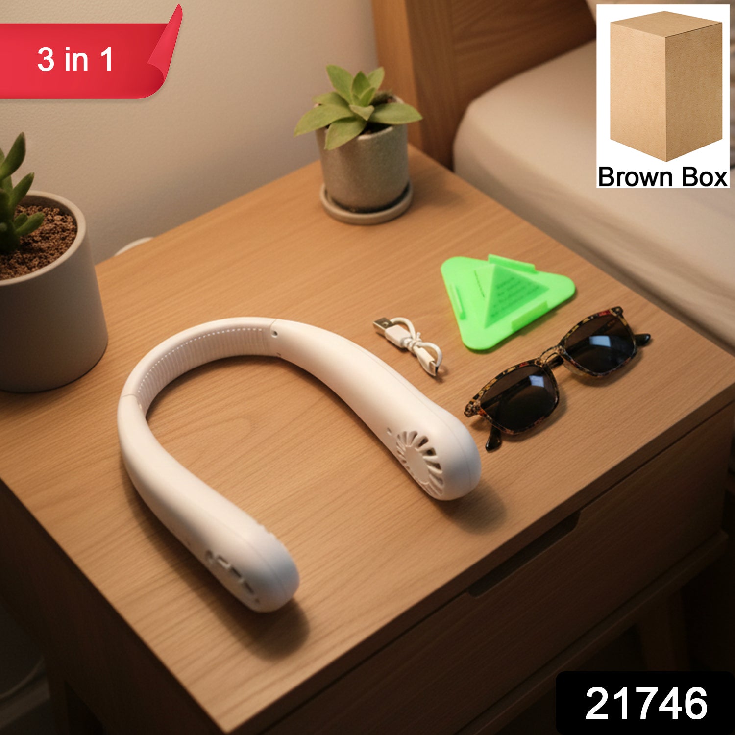 3 In 1 Travel Essentials Combo Set (1 Set)