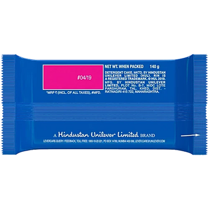 Rin Detergent Bar, 140 g