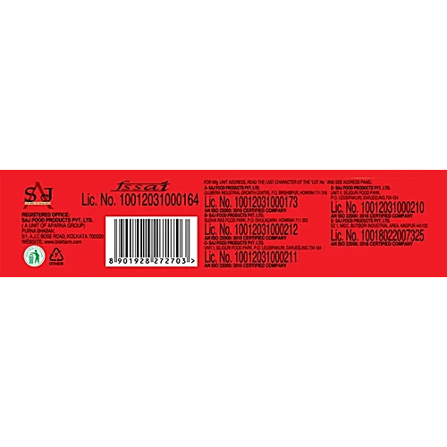 Bisk Farm Biscuit - Chatpata Spicy, 200 g Pouch