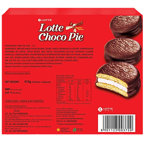 Lotte Choco Pie - Original, With Rich Marshmallow, 23 g (Pack of 18)