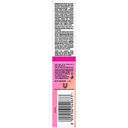 Glow & Lovely Re-New Bright Multivitamin Serum In Cream, 25 g