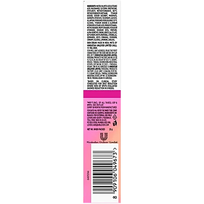 Glow & Lovely Re-New Bright Multivitamin Serum In Cream, 25 g