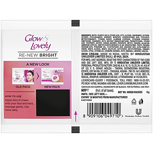 Glow & Lovely Re-new Bright Multi Vitamin+ Serum In Cream, 9 g Sachet