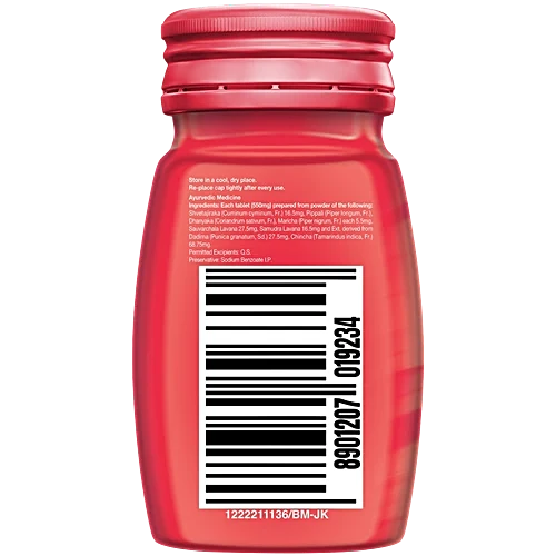 Dabur Hajmola Anardana Digestive Tablets, 120 pcs