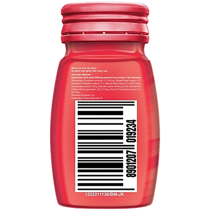 Dabur Hajmola Anardana Digestive Tablets, 120 pcs