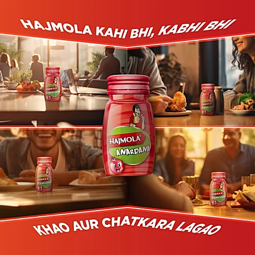 Dabur Hajmola Anardana Digestive Tablets, 120 pcs