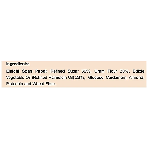 Prabhuji Pure Food Soan Papdi - Elaichi, 450 g